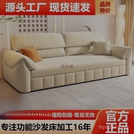 Living Room Double Folding Solid Wood Small Apartment Pull-out Bed Sofa Bed Multifunctional Bed Infl