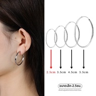 SOULSILVER | ต่างหูสุดคลาสสิก S925 ซิลเวอร์