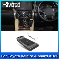 For Toyota Vellfire Alphard AH30 2015-2022 Car 15W Wireless Charger Fast Phone Charging Holder Board Pad Interior Decor Modification Accessories