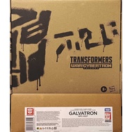 Hasbro Transformers Generation Selects Leader Galvatron (Toy Color) MISB