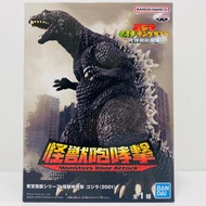 Godzilla Figure Godzilla(2001) Anime Japan Banpresto Godzilla (2001) - Toho Monster Series Monster R