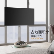 ST-🚢FITUEYESHousehold32-55Inch TV Stand Floor Game TV Shelf Simple Cart Hisense SkyworthTCLUniversal Base for Xiaomi Son
