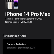 iphone 14 pro max 256gb second ibox