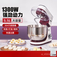 HY-$ Egg Beater Flour-Mixing Machine Stand Mixer Household Bread Dough Mixer Electric Mixer Fermentation Wake-up Noodles
