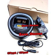 CHARGER MOTOROLA GP328, MOTOROLA GP338, MOTOROLA ATS2500 gp 328 gp 338 L GP-338 GP-328 Chager CAsan 