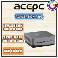 [全新行貨 | 全港免運] ACEPC PowerBox Pro Mini PC 迷你電腦 ( i5-12450H / 32GB DDR4 / 512GB SSD / Windows 11 Pro) 