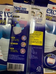 韓國3m口罩現貨現貨口罩韓國口罩