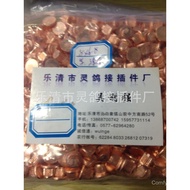 Rivet Separuh Berongga Loyang Kepala Separuh Yuan, Dilapisi dan Jeruk, 2.5*6.8, 33 Yuan/Seribu Kepin