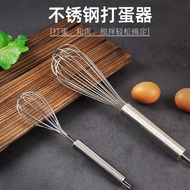 Stainless Steel Manual Egg Beater Egg Beater Egg Beater Egg Beater Cream Egg Beater Baking Egg Beate