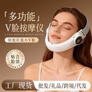 V Face Device V Face Device V Face Device