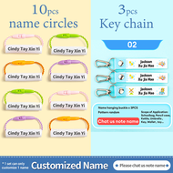 Personal customization Name label Sticker customization Childs name waterproof Item labels Name Stic
