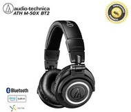 鐵三角 Audio Technica ATH-M50xBT2 M50x M50 無線藍牙耳罩式耳機