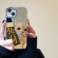 Lovely Dog Cat Mirror กระจกเงา กระจกเงาชุบ แบบนิ่ม เคส iPhone เข้ากันได้กับ iPhone 11 15 13 14 12 Pro Max 11 12 14 กันกระแทก ป้องกันกล้อง เรียบง่าย เคสโทรศัพท์มือถือ