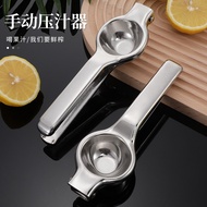 Juicer Manual Dapur Tekan Buah Keluli Tahan Karat Alat Pemerah Limau Keluli Tahan Karat 7QFV