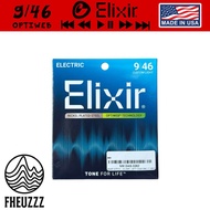 ELIXIR 19027 Optiweb Nickel Plated Steel Light Electric Guitar Strings 9 - 46 Original USA Elixir Gu