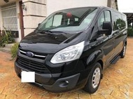 2017年 福特旅行家【2.0 黑色 自排 柴油 渦輪 一手車 附SAVE認證書 里程12萬 九人豪華可收折座椅 內裝美