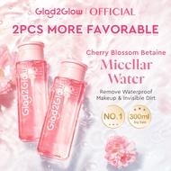 【Sale】Glad2Glow Cherry Blossom Betaine Micellar Water  Makeup Remover 卸妆水 Purifying Face Cleansing o