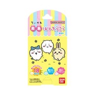 BANDAI 急救繃帶 Chiikawa 18個
