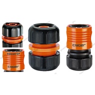 CLABER Coupling (w/ auqastop) / Hose Mender