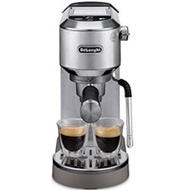 Máy pha cà phê Delonghi EC890.M
