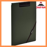 Multi-Functional A4 Binder Clip File by Lichtblau