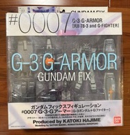 GFF Gundam Fix Figuration #0007 G-3 G-Armor