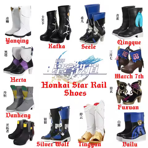 Honkai star rail cosplay shoes kafka danheng tingyun silver wolf tingyun fuxuan seele herta march 7t