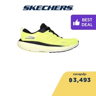 Skechers สเก็ตเชอร์ส รองเท้าผู้ชาย Men Shoes - 246079-YEL Arch Fit, Carbon Infused, Goodyear Rubber, Hyper Burst Ice, Machine Washable, Hyper Arc