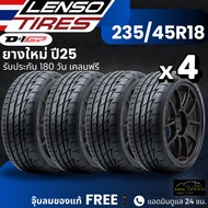 ยาง LENSO 235/45R18 รุ่น D1-GP ยางรถเก๋ง รถตู้ | สำหรับ สายแต่งรถ สายซิ่ง อื่นๆ | เกาะถนน ลายสปอร์ต