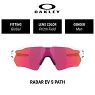 OAKLEY RADAR EV S PATH Prizm - OO9510 951002