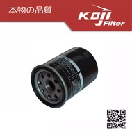 CFMoto NK400 / GT400 / 450SR Motorcycle Oil Filter by KojiMoto Filter HC-9045