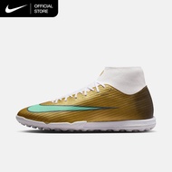 Nike Mercurial Superfly 11 Academy "Kylian Mbappé" Turf Men's High-Top Soccer Shoes - Metallic Gold 