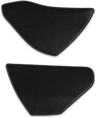 YOURS Step Wagon RP6 RP7 RP8 Interior Panel Cover 2 PCS [Carbon Style Black] STEPWGN Kick Guard Desi