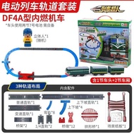 ชุดรถรางไฟฟ้าสำหรับเด็ก Superhero Train Harmony High Speed Electric Railway Toy Set LDCX โมเดลสำหรับ