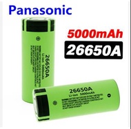 高品質松下鋰離子電池 Panasonic 26650A Li-ion cell 5000 mAh.