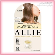 ALLIE Chrono Beauty UV Hair Color Lasting & Styling Balm [Sunscreen] [For Hair]