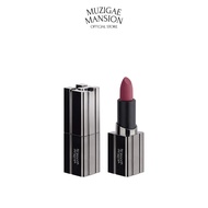 MUZIGAE MANSION Moodwear Blur Lipstick 4g #007 Hippy