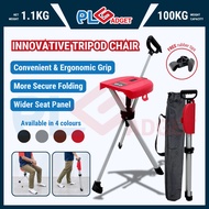 PLG Innovative Tripod Chair - Hiking Stick, Cane Seat, Foldable Walking Stick with Seat, Ta-Da Chair