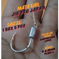 Mata Kail Jig Kolam Air Masin Saiz 22 Berat 5 - 6 Gram  ( 1 Pack 5 Pcs )