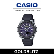 Casio GST-B600A-1A6 Analog-Digital G-STEEL GST-B600 Series Shock Resistant Tough Solar Super-Slim Wa