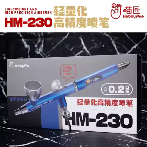 Hobby Mio Lightweight Double Action Airbrush 0.2MM Caliber No Rubber Ring Plastic Model Painting Too