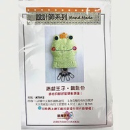 【麟育拼布】DIY拼布包-鑰匙包-AT102 青蛙王子
