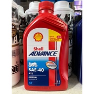 SHELL ADVANCE SAE-40 4T AX3 40 (SF) 1L OIL SAE 40 MINERAL SHELL MOTORCYCLE OIL MINYAK HITAM MOTOR READY STOCK