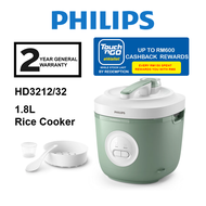 Philips 1.8L HD3008 1000 Series HD3008/31 (Pink) / HD3008/30 (SIlver) / Rice Cooker 3000 Series HD32