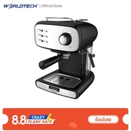 มาใหม่จ้า Worldtech เครื่องชงกาแฟสด รุ่น WT-CM15 เครื่องชงกาแฟอัตโนมัติ Coffee hine เครื่องชงกาแฟ เครื่องทำกาแฟ เครื่องทำกาแฟอั ขายดี เครื่อง ชง กาแฟ หม้อ ต้ม กาแฟ เครื่อง ทํา กาแฟ เครื่อง ด ริ ป กาแฟ