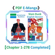 【 PDF E-Manga 】Slam Dunk Manga【 Chapter 1-278 COMPLETED 】Anime Comic Book EManga Ekomik
