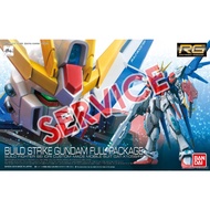 [PO/ SERVICE] Bandai RG 1/144 Build Strike Gundam Full Package (Build Fighter)