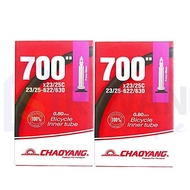 CHAOYANG ยางในจักรยาน 700x23/25C จุ๊บ FV60 (แพ็ค 2 เส้น) รหัส Y124709-4