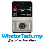 Mitsubishi Remote Car Key Battery CR2032 3Volt 3V 3 V