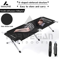 MY Mount Peak Camping bed Portable folding camping bed outdoor folding bed new style camping bed
